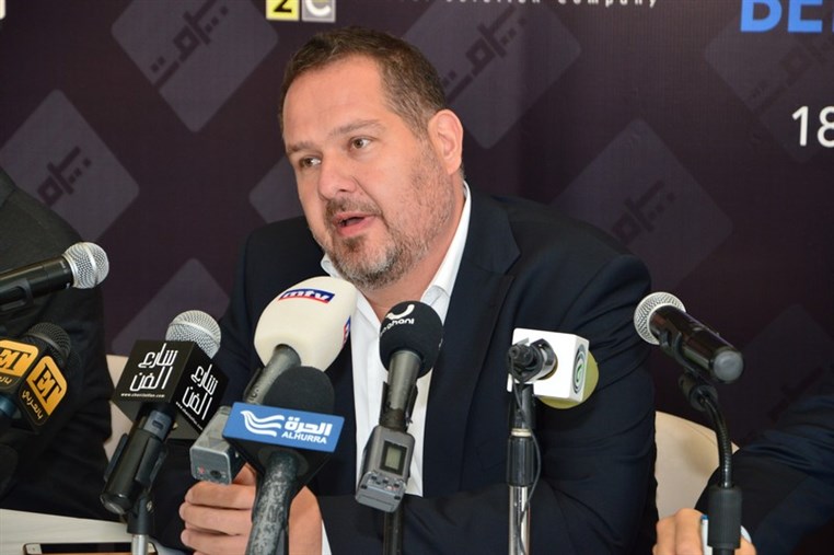 Beirut Holidays 2015 Press Conference
